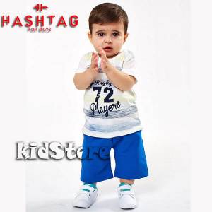 HASHTAG Σετ μπλούζα και βερμούδα για μωρό αγόρι τύπωμα Players της Χάσταγκ