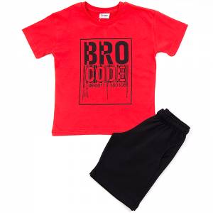 Σετ μπλούζα και βερμούδα για αγόρι με τύπωμα Bro της Trax