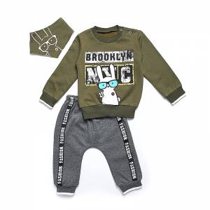 Φόρμα βρεφική για μωρό αγόρι με τύπωμα Brooklyn της Hashtag