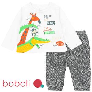 BOBOLI Σετ μπλούζα και παντελόνι βρεφικό unisex της Μπόμπολι