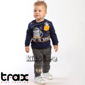 TRAX Φόρμα παιδική για μωρό αγόρι με τύπωμα space της Τραξ