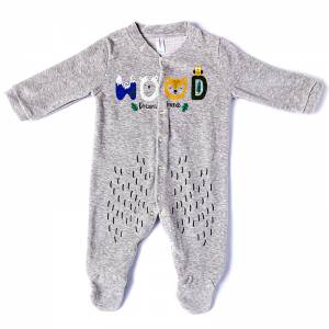 DREAMS Φορμάκι βελούδο για νεογέννητο μωρό αγόρι Wood της Ντριμς