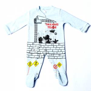 Φορμάκι για νεογέννητο μωρό αγόρι με τύπωμα Γερανός της Dreams