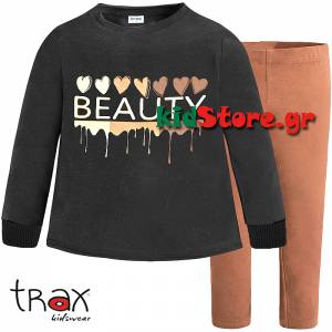 Φόρμα σετ με μπλούζα φούτερ και κολάν για κορίτσι Beauty της Trax