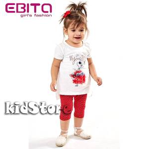 EBITA Σετ μπλούζα με κολάν για μωρό κορίτσι με τύπωμα Beyoutiful της Εβίτα