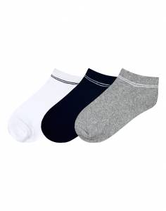 Σετ 3 ζεύγη κάλτσες μονόχρωμες κοφτές για αγόρι