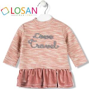 LOSAN Φόρεμα συνδιασμένο φούτερ με βελούδο για μωρό κορίτσι της Λοσάν